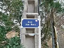 Panneau de l'allée Jean-Robic à Wissous.