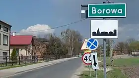 Borowa (Łódź-est)