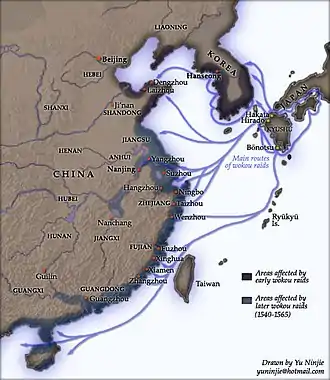 Carte de l'Asie orientale avec des flèches indiquant les directions des attaques des pirates.