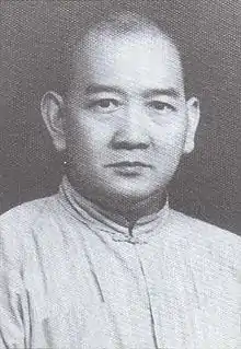 photo de Wong Hon-hei en buste, fils de Huang Feihong