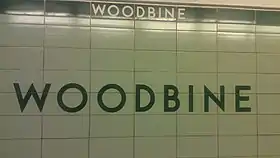 Image illustrative de l’article Woodbine (métro de Toronto)