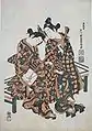 Estampe par Ishikawa Toyonobu des acteurs de kabuki Onoe Kikugoro et Nakamura Kiyosaburo en jeune couple assis jouant du shamisen, signée « Meijōdō Ishikawa Shūha Toyonobu zu », 1750-1758.