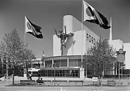 Pavillon Ford de l'Exposition universelle de New York 1939-1940.