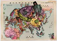 Une carte du monde japonaise humoristique représentant la Russie comme un gros ours