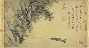 Un pêcheur, Wu Zhen v.1350, dynastie Yuan. rouleau horizontal, encre sur papier, 24,8 × 43,2 cm. Metropolitan Museum of Art.