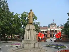 District de Wuchang