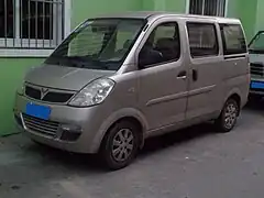 Wuling Hongtu.