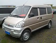 Wuling Rongguang.