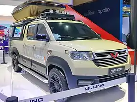 Wuling Zhengtu