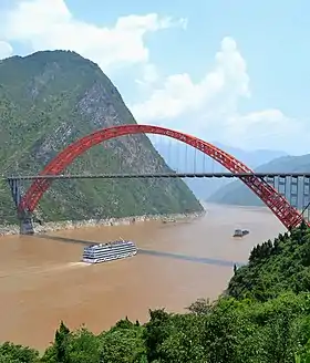 Image illustrative de l’article Pont de Wushan