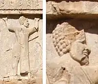 Soldat Kušiya de l'armée achéménide, vers 480 av. J.-C.. Relief de la tombe de Xerxès Ier.