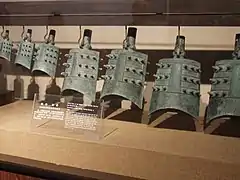 Cloches en bronze de la dynastie Zhou