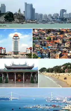 Xiamen