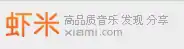 logo de Xiami