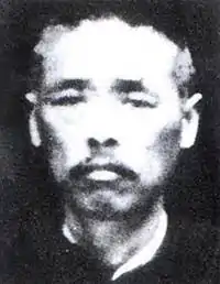 Xiang Zhongfa(en poste : 1927-1931)