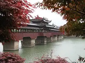 Yongkang (Zhejiang)