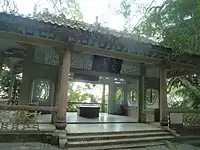 Temple.