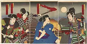 Scène de kabuki