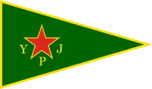 YPJ Flag