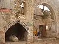 Tombe de Ruth et Yishai, avec une synagogue