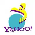 Premier logo de Yahoo! à sa création en mars 1995.