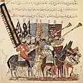 Karnay ou trompette arabe, 1237