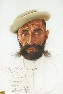 Portrait du chef afghan Mirza Dolik Wakhi (probablement un chef de clan Wakhi)