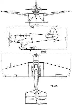 Image illustrative de l’article Yakovlev UT-2