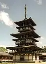 Pagode est du Yakushi-ji à Nara.