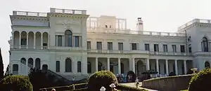 Palais de Livadia, près de Yalta, où eut lieu la Conférence de Yalta en 1945