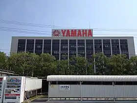 illustration de Yamaha Motor Company