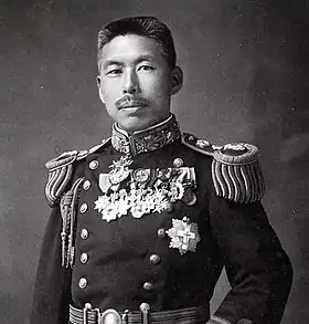 Yamamoto Shinjiro