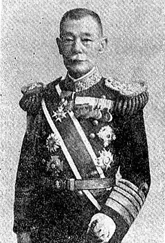 Yamashita Gentarō