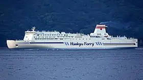 illustration de Yamato (ferry)