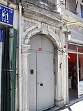 Synagogue Yanbol érigée au cours de la période byzantine puis reconstruite au XVIIIe siècle.