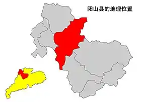 Localisation de Yángshān Xiàn