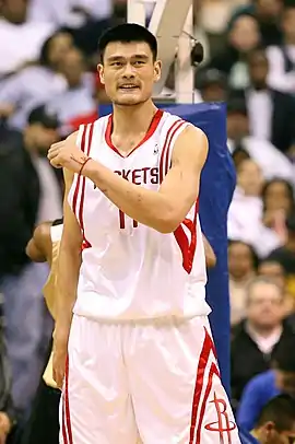 Image illustrative de l’article Yao Ming