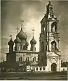 Lors de l'Insurrection de Iaroslavl de 1918 (anti-bolchévique) le clocher est crible de projectiles