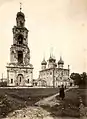 Cathédrale de la Dormition de Iaroslavl après l'insurrection