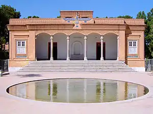 Ateshkadeh, temple du feu de Yazd