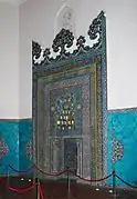 Le mihrab.