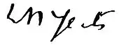 Signature de William Butler Yeats