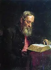 Portrait d'un homme âgé lisant un livre.