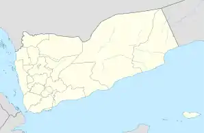 Localisation du naufrage du Georges Phillipar, au large de l'actuel Yémen.