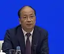 Yi Huiman (zh), président de la Commission chinoise de réglementation des valeurs mobilières