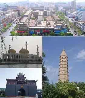 Yinchuan