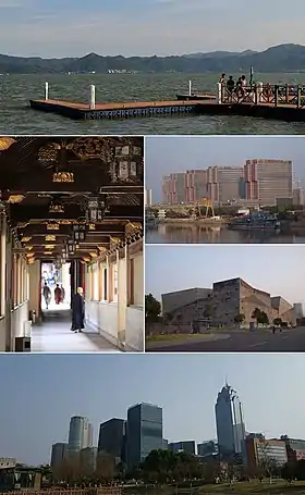 District de Yinzhou (Ningbo)