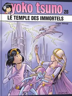 Image illustrative de l’article Le Temple des immortels