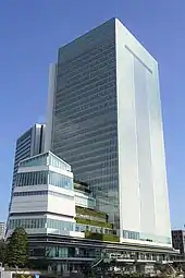 Yokohama City Hall. Maki and Associates architectes, 2020