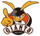 Logo du Yomiuri Giants読売ジャイアンツ
